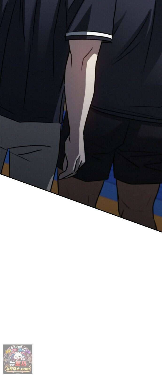 나랑한판 9화: 영향 6
