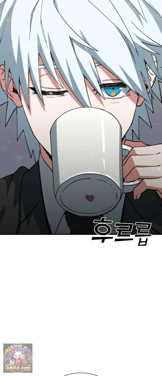 힐링사무소 11화 : 균열 13