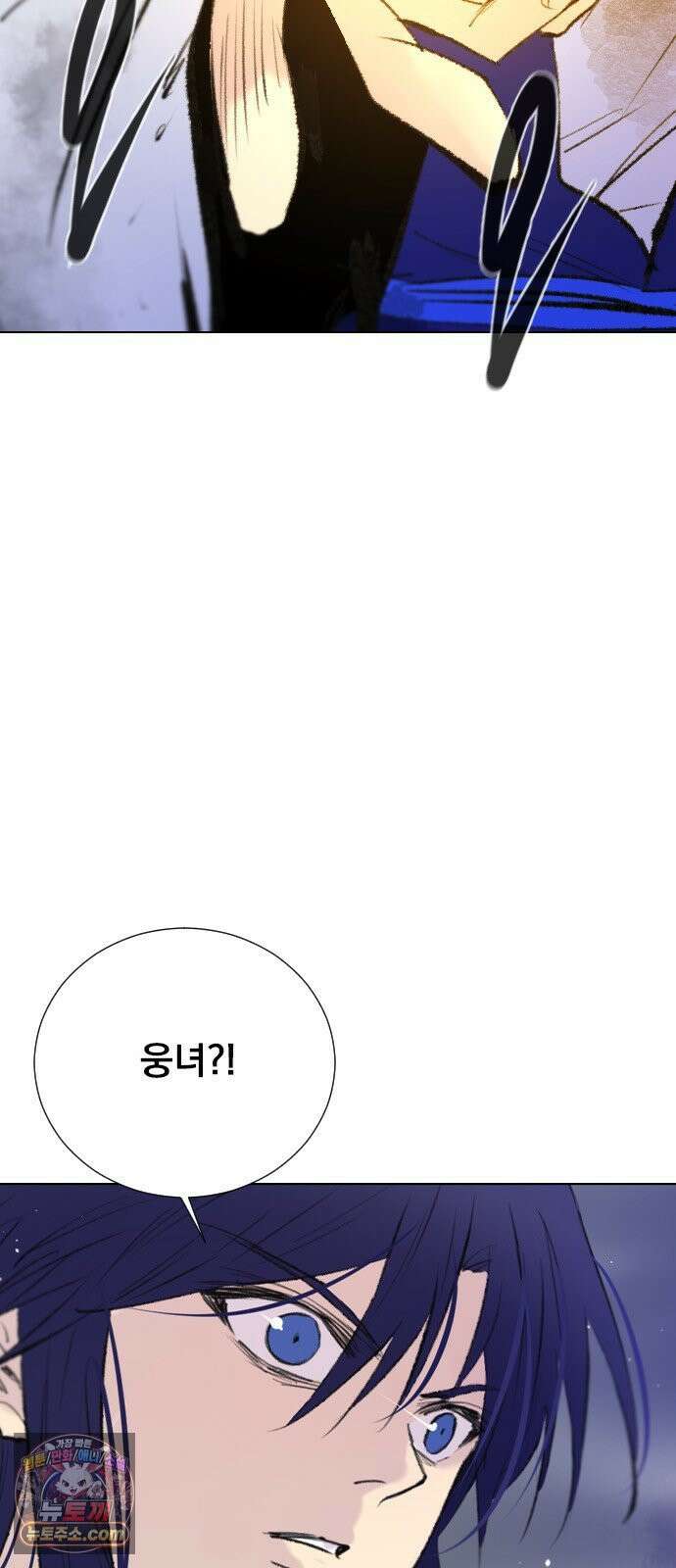 백년게임 3부 - 천상대전 48화 여우 누이(7) 4