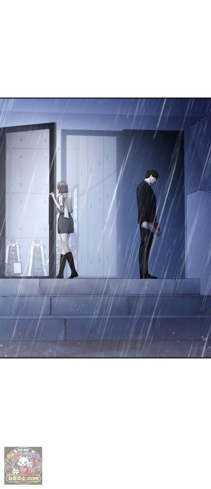 온리호프 129화 10