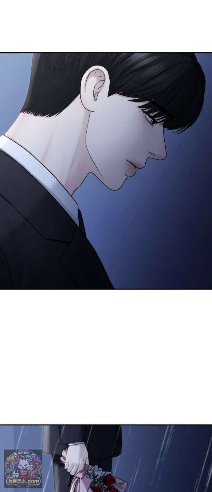 온리호프 129화 12