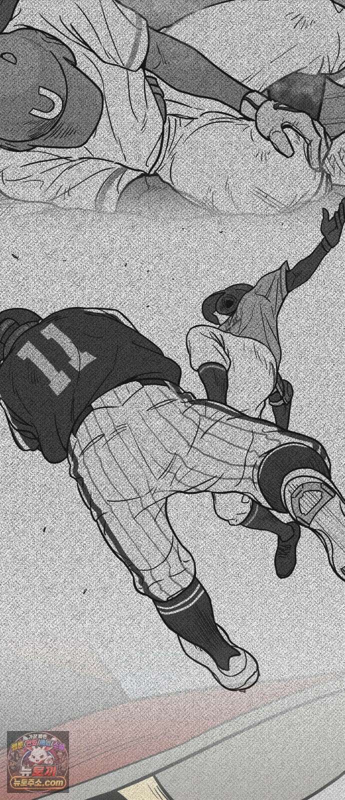 비기닝즈 42． 차마 62