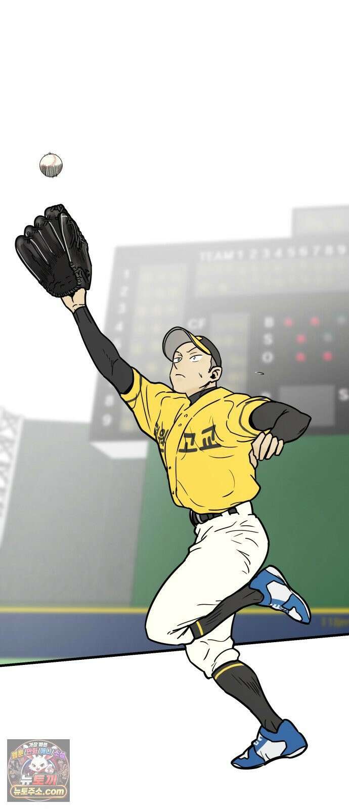 비기닝즈 42． 차마 72