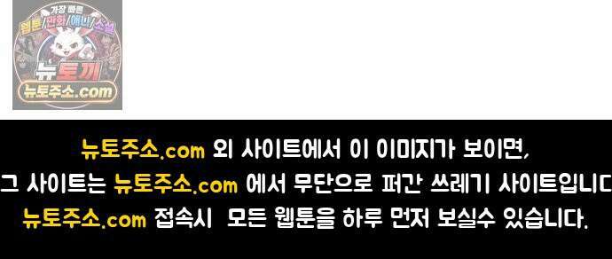 비기닝즈 42． 차마 77