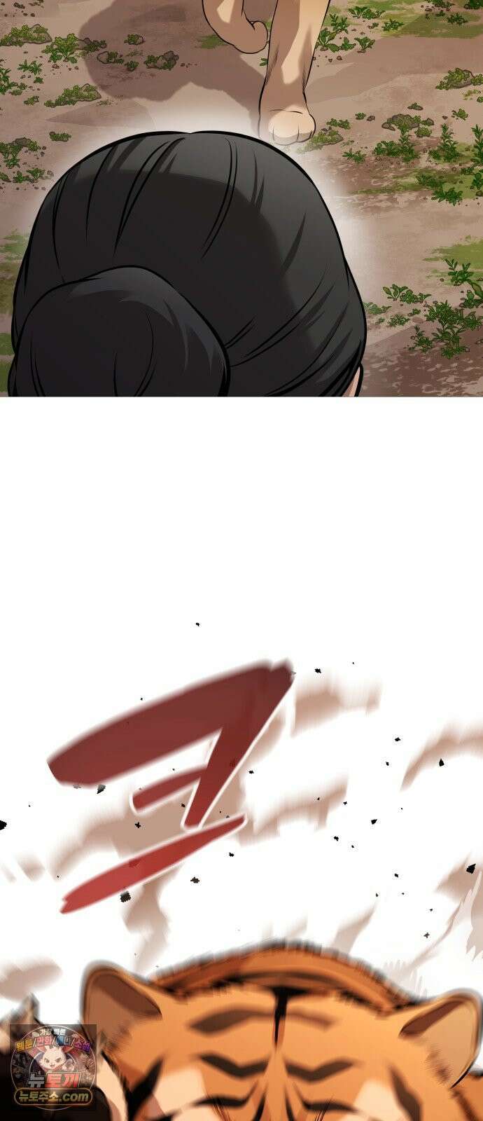 존X킬러 41화 19