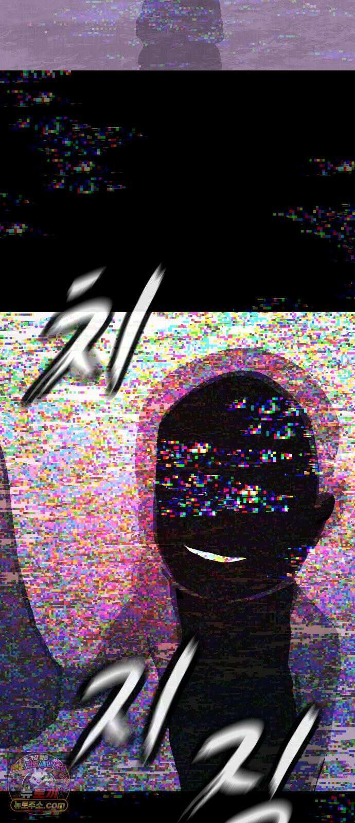 존X킬러 41화 36