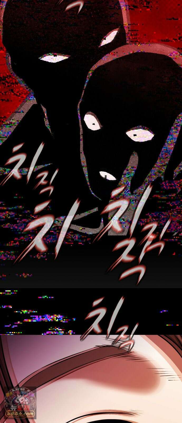 존X킬러 41화 47