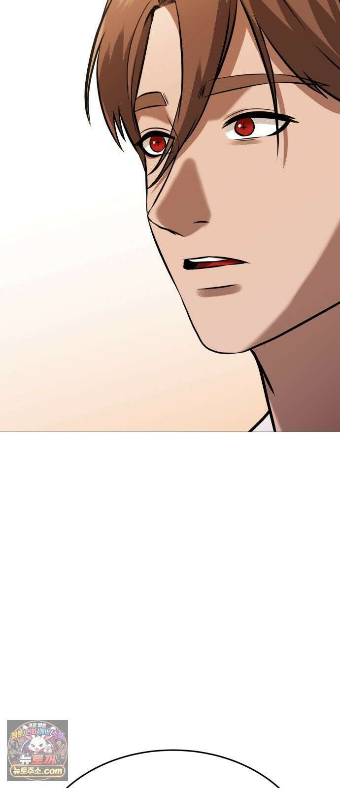 존X킬러 41화 68