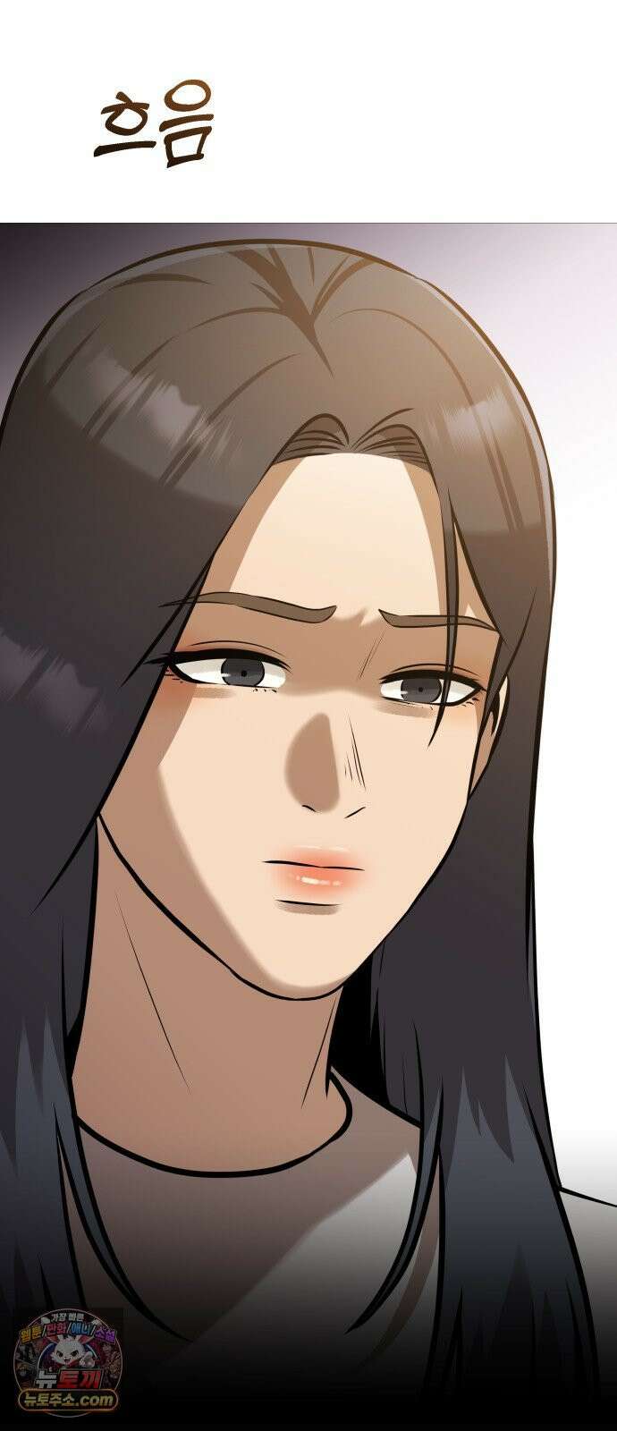존X킬러 41화 74