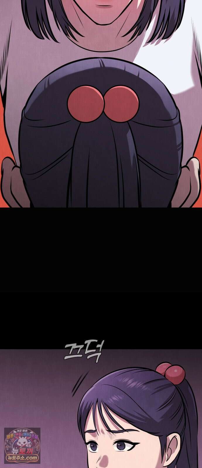 존X킬러 41화 76