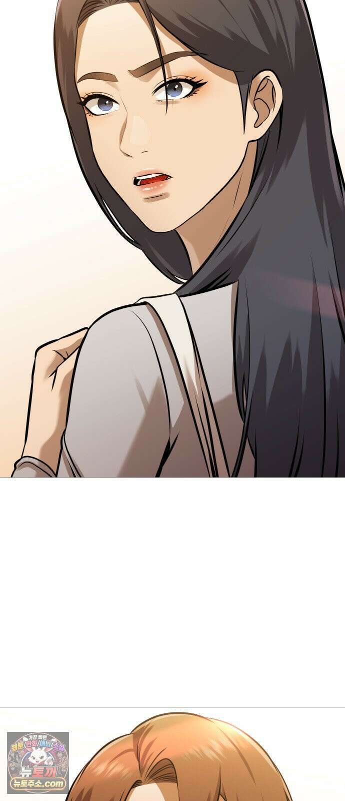 존X킬러 41화 88