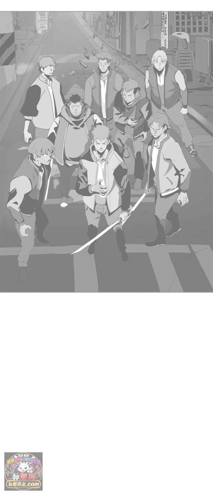 무무무 3화 무협．무협．무협 3
