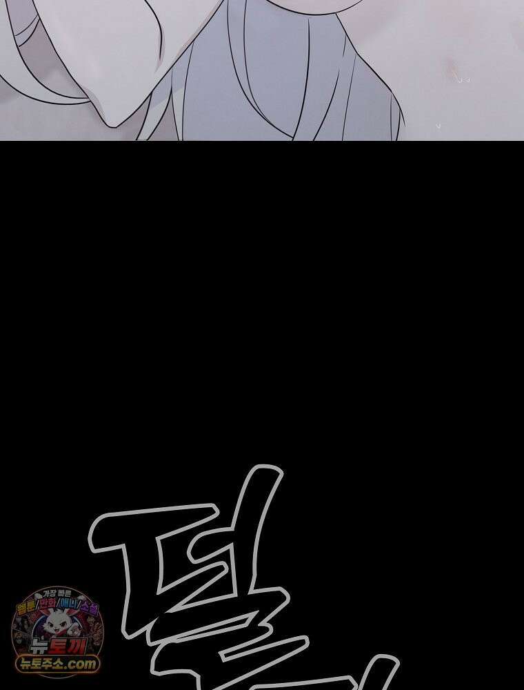 칸나는 어떠한 결심을 했다 [19세 완전판] 7_브리카르디는 어떠한 결심을 했다． 125