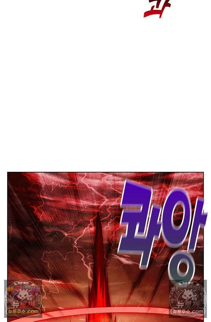 원존: 용의 비상 559화 9