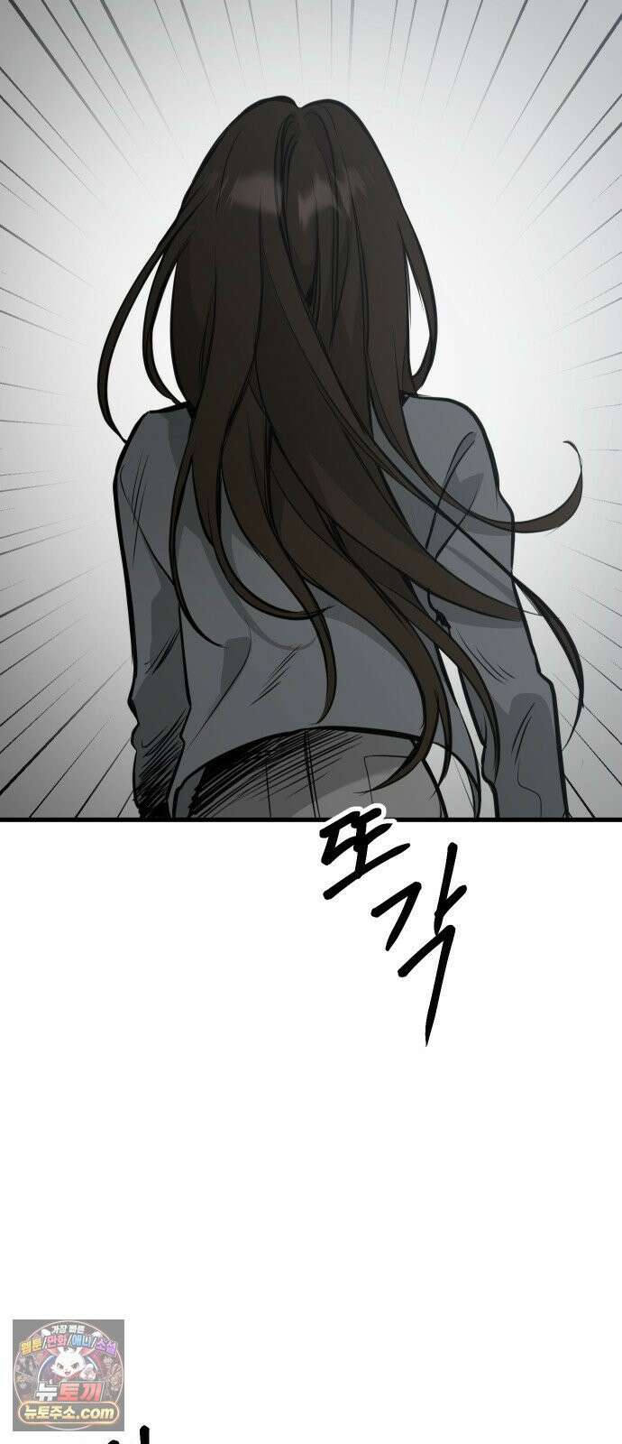 개같이 탈출 시즌2 28화 3