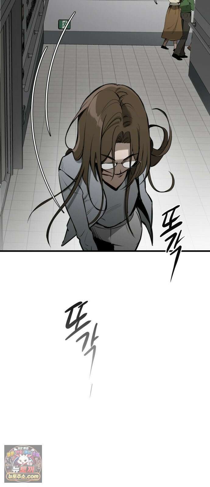 개같이 탈출 시즌2 28화 14