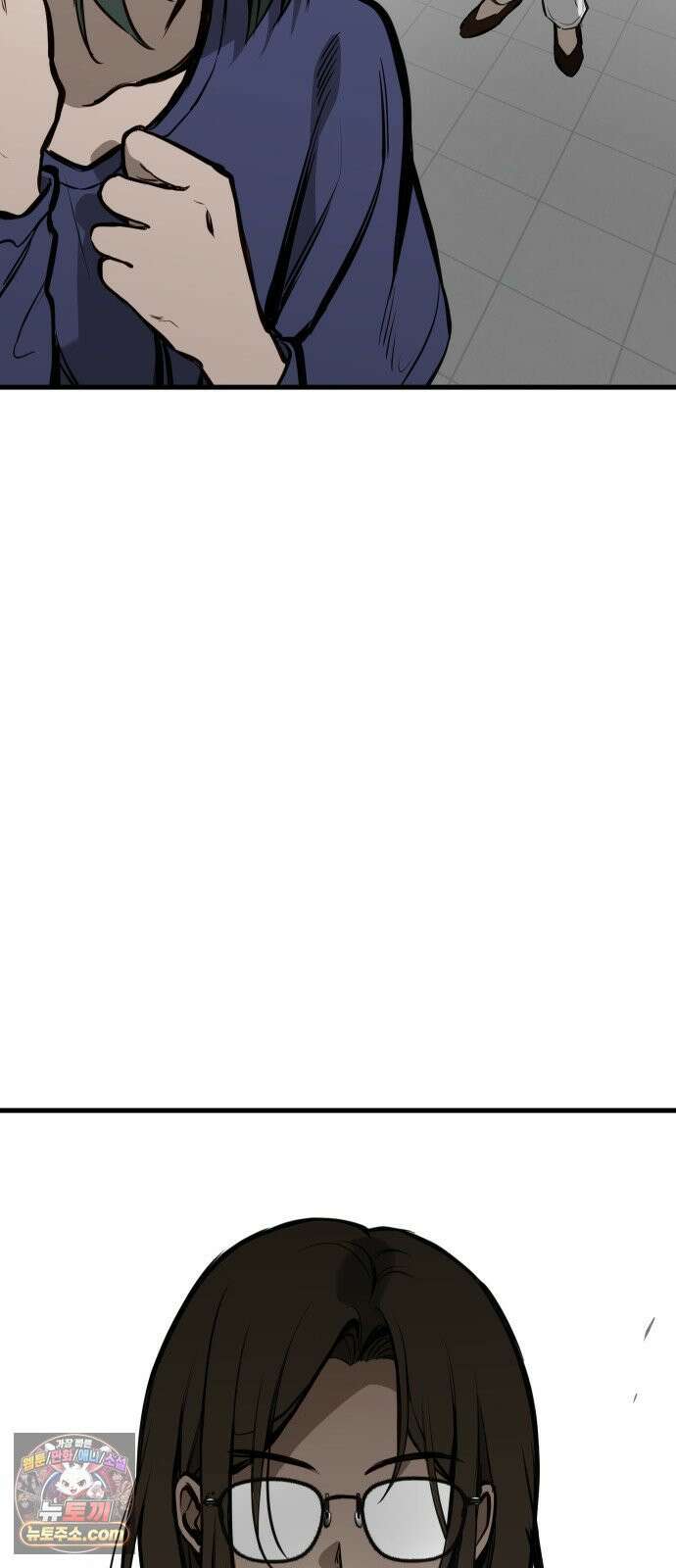 개같이 탈출 시즌2 28화 37
