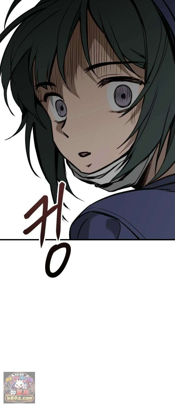 개같이 탈출 시즌2 28화 39