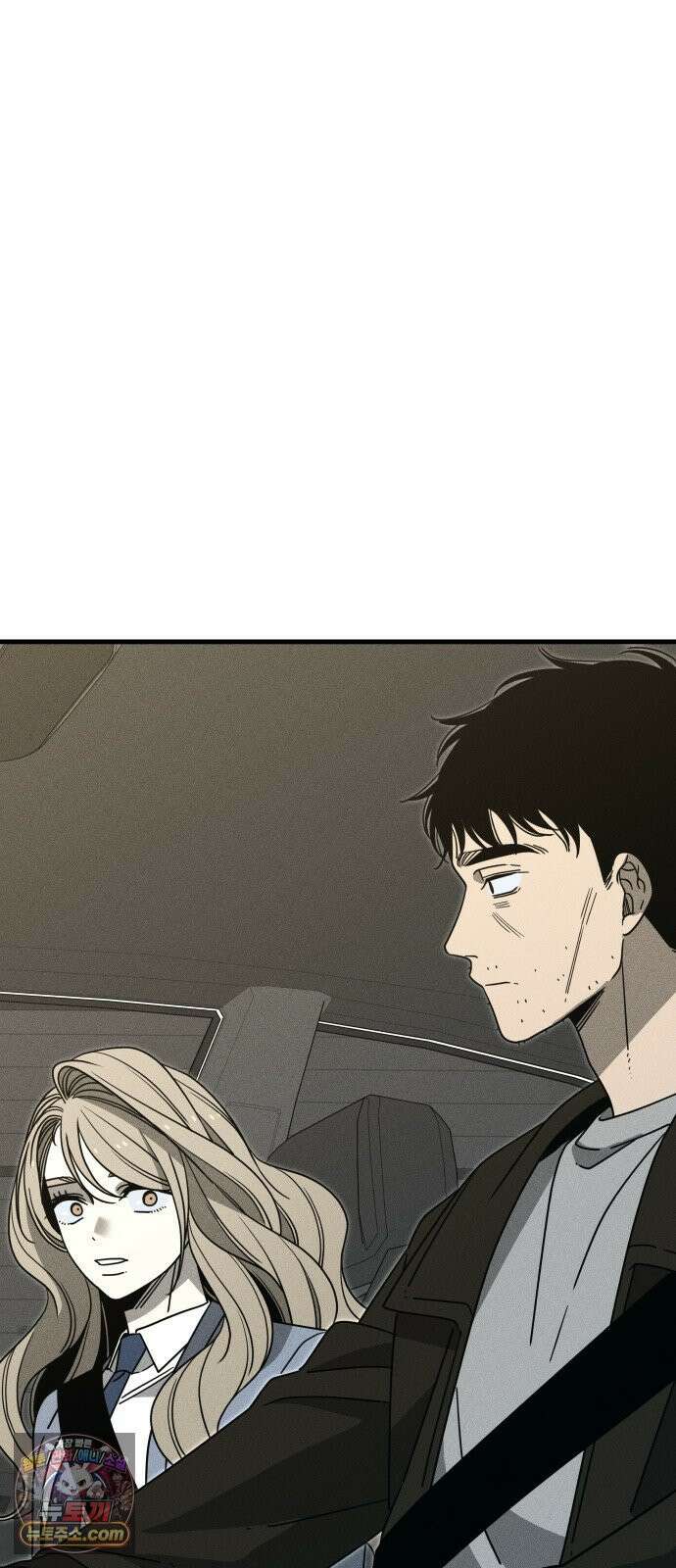 스포일러 31화 3