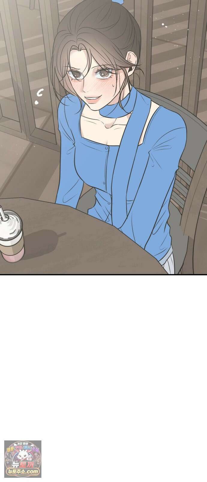 결혼사수스캔들 8화 38