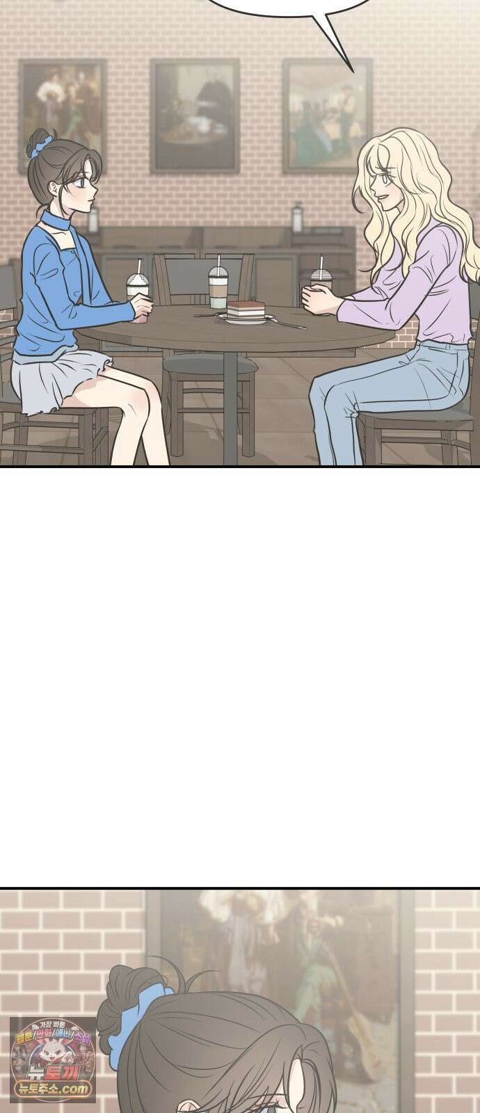 결혼사수스캔들 8화 54