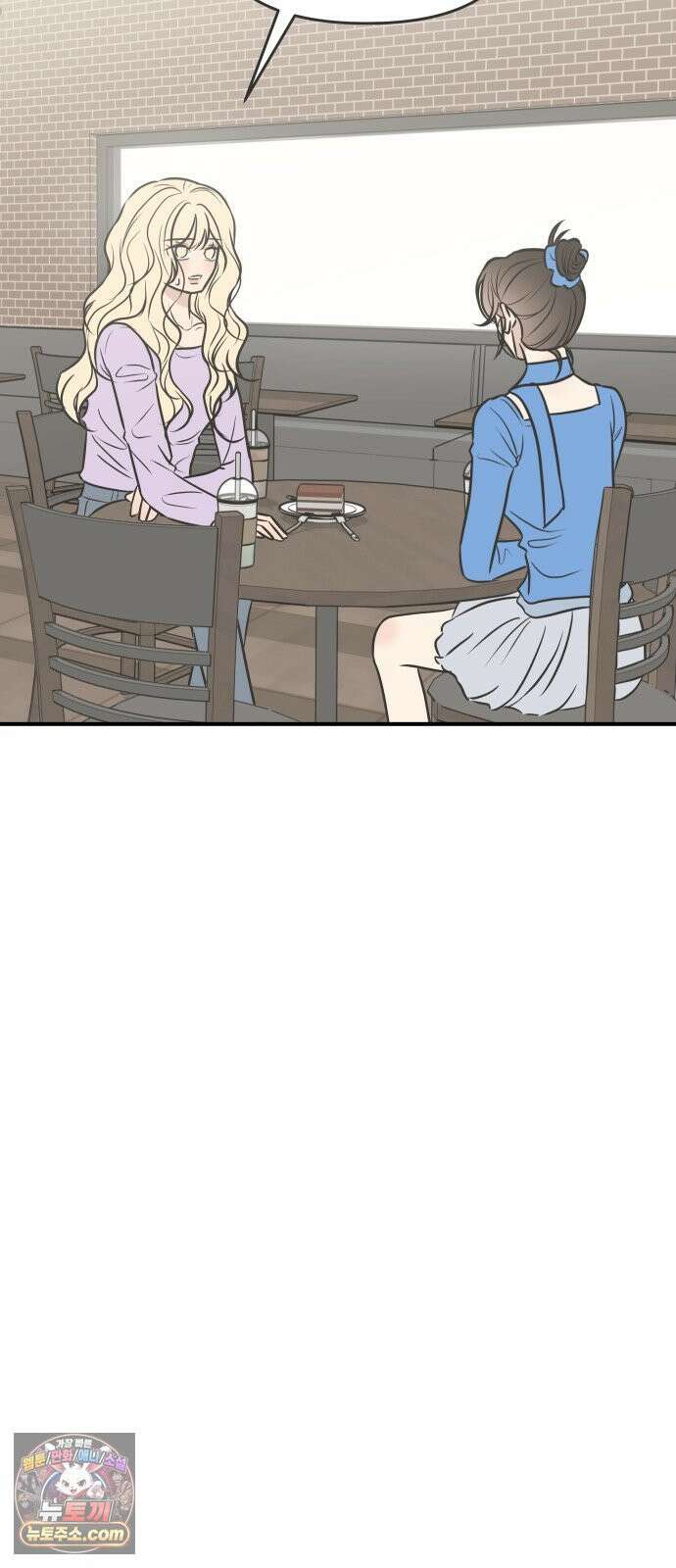 결혼사수스캔들 8화 69