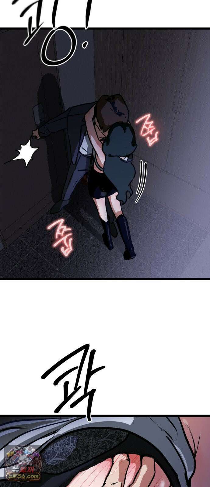 두 얼굴 3화 2