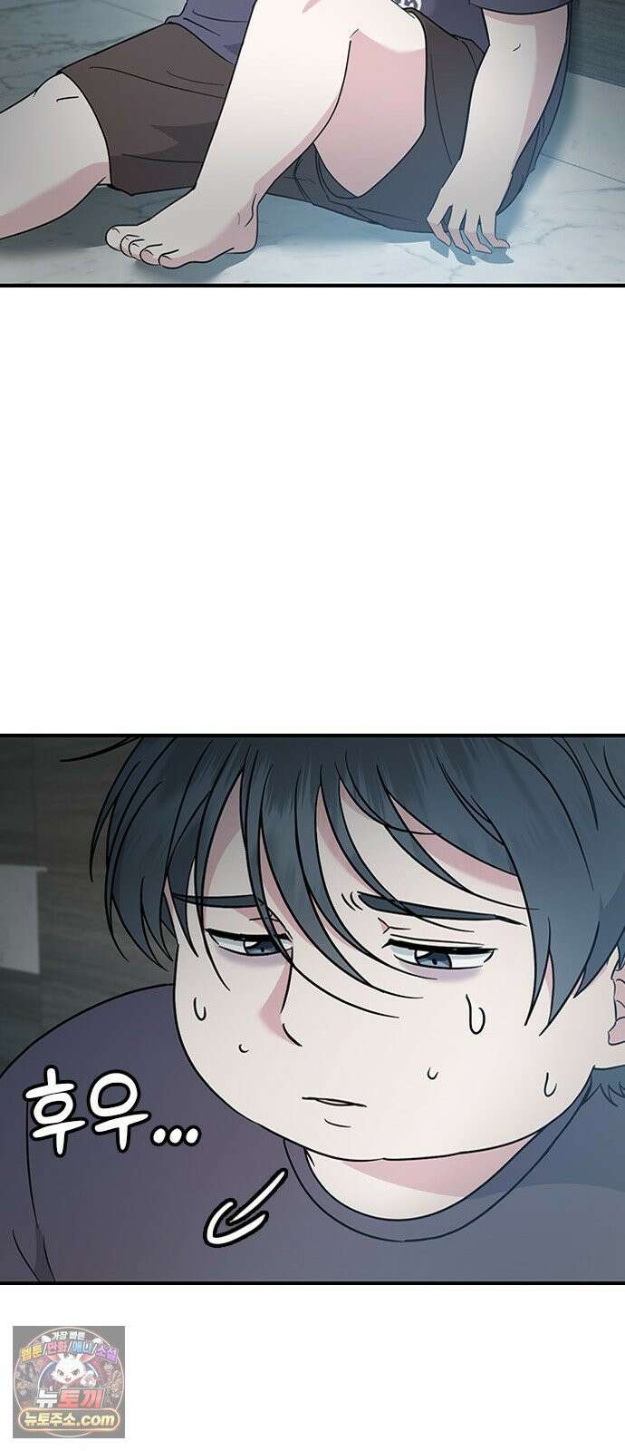 세상 사람들이 모두가 고양이라면 4화 55