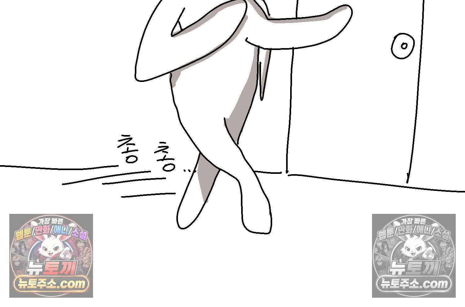 재활용 머학생 126화 의대 면접 만화(2) 67