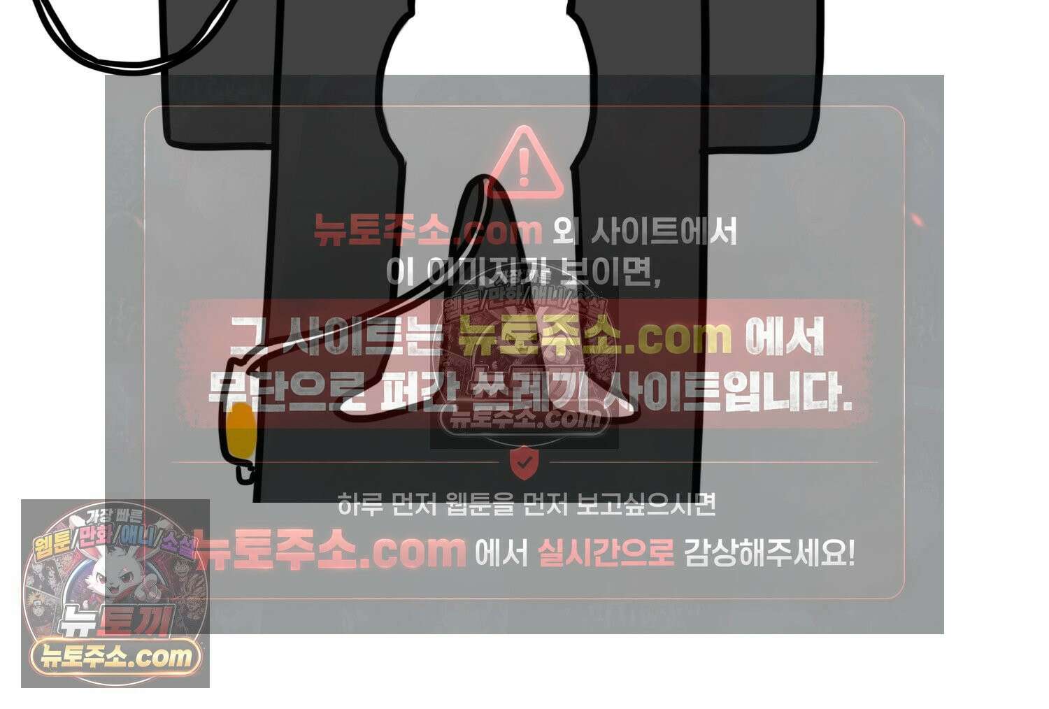 재활용 머학생 164화 출산하는 만화(4) 58