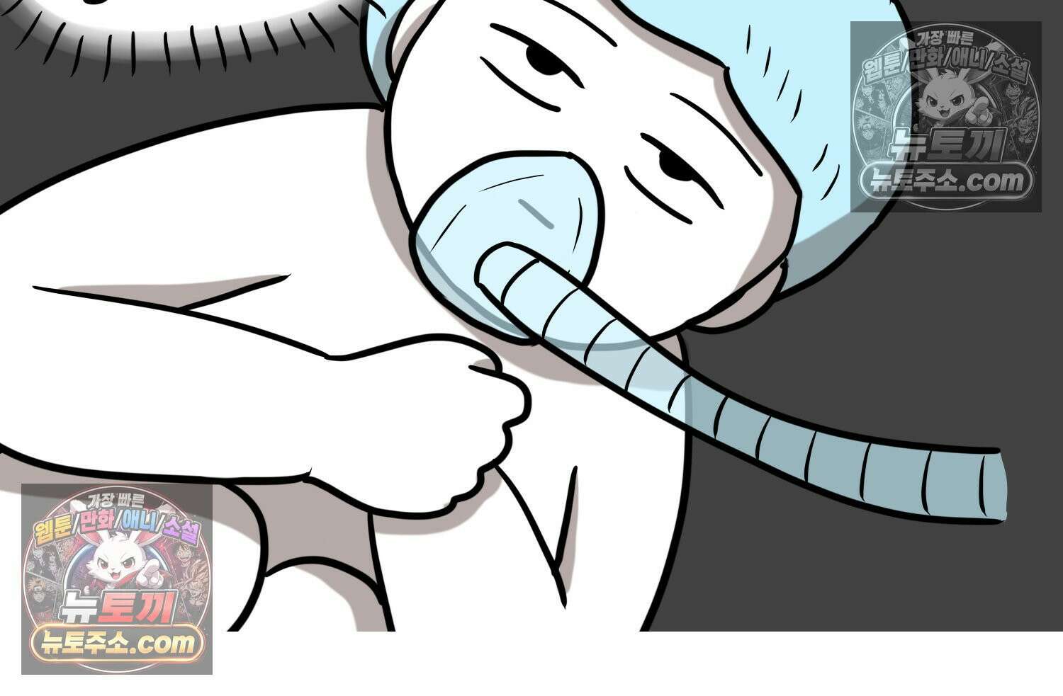 재활용 머학생 164화 출산하는 만화(4) 70