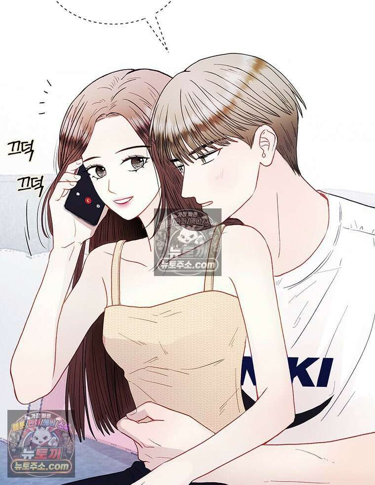 너 아니면 너 외전6． 기적같은 마음 29