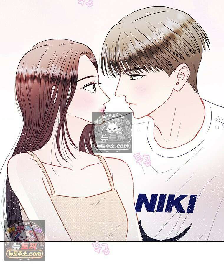 너 아니면 너 외전6． 기적같은 마음 40