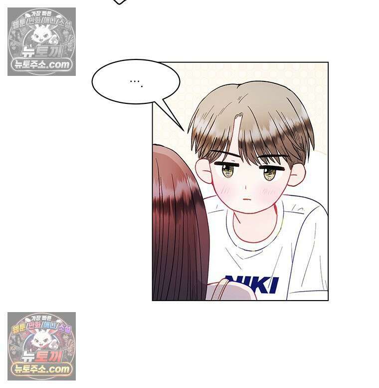 너 아니면 너 외전6． 기적같은 마음 45