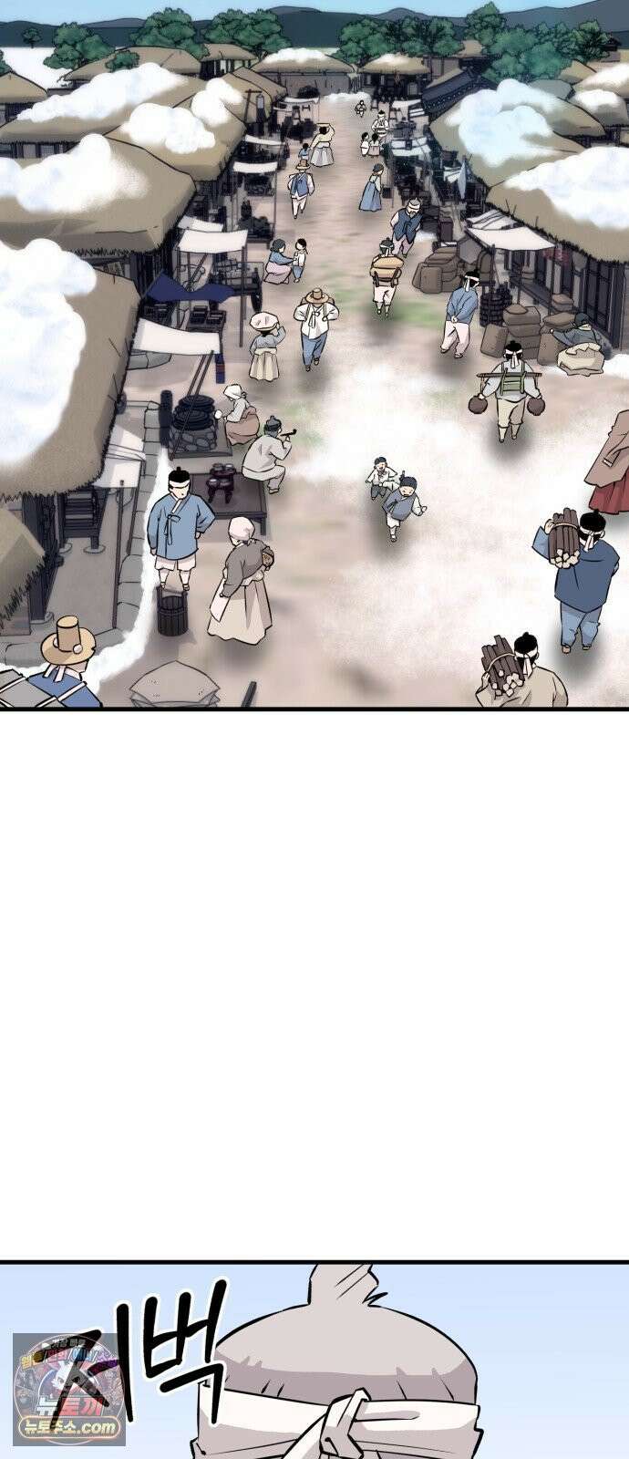 조선 개스키 2화 2