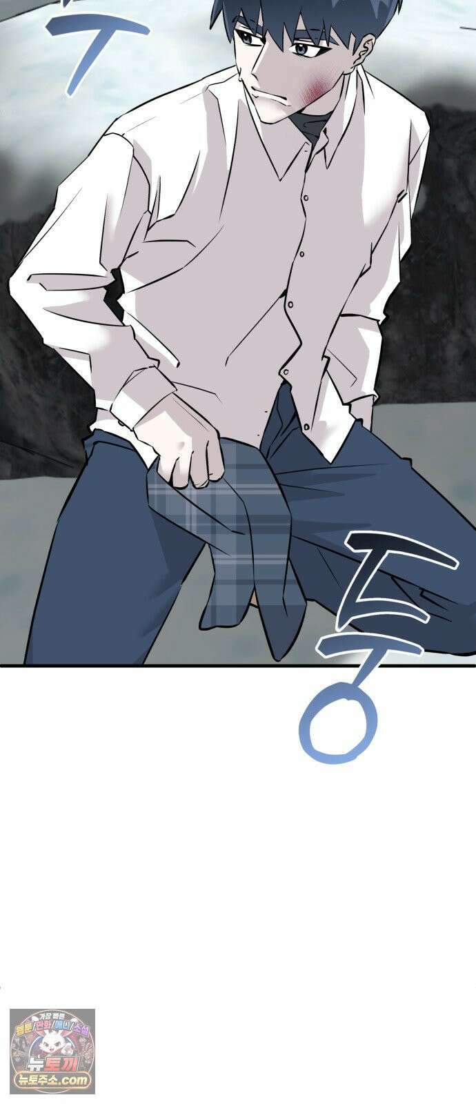 조선 개스키 2화 102