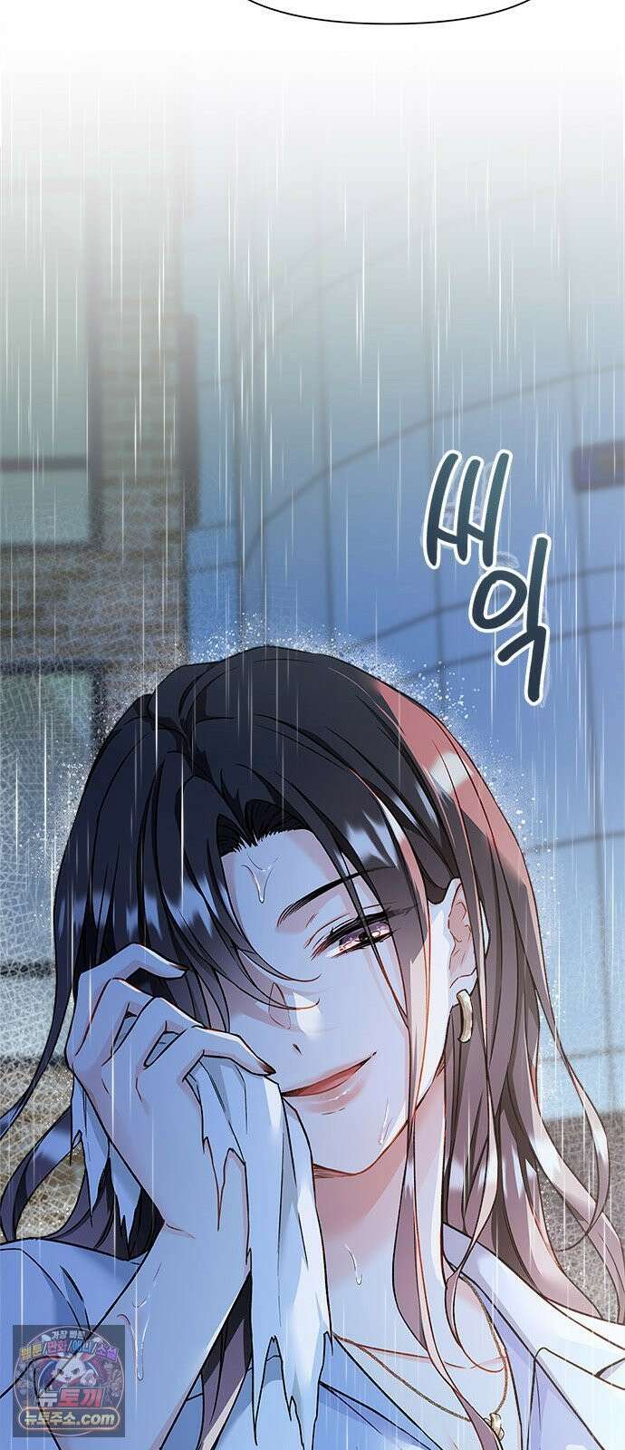 사탄의 순애 2화: 찢어진 셔츠 사이로 18