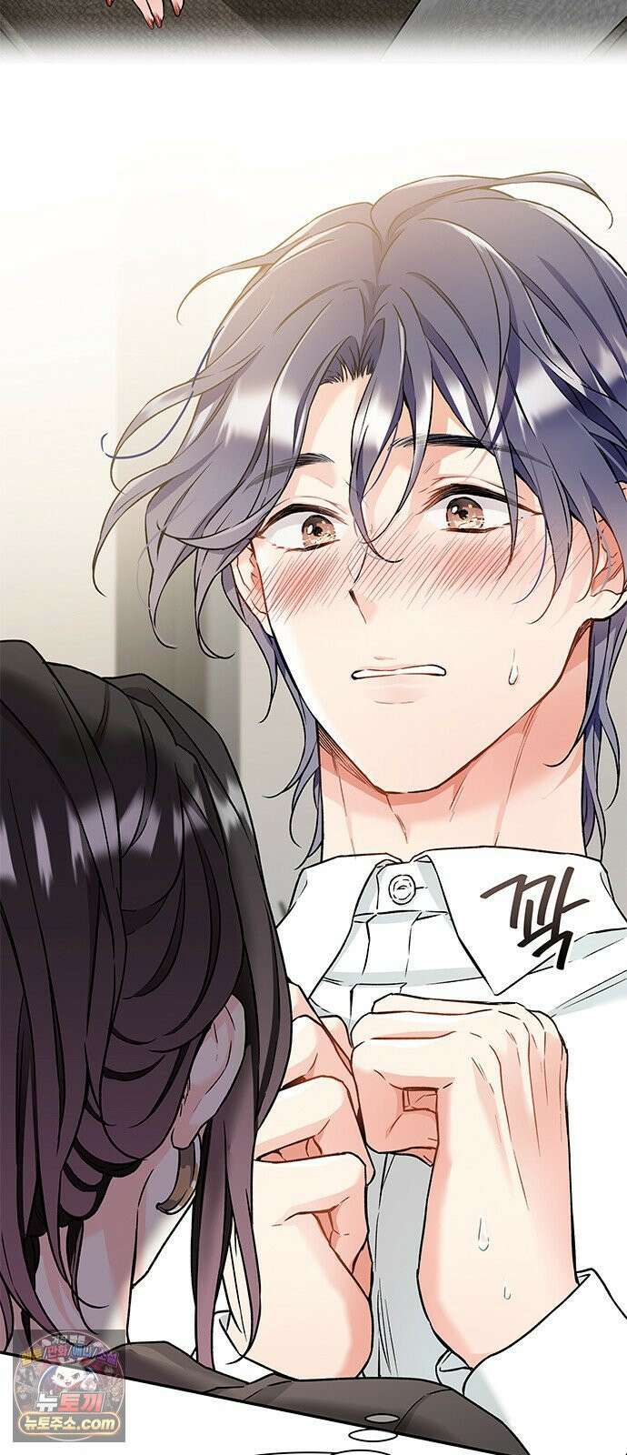 사탄의 순애 2화: 찢어진 셔츠 사이로 87