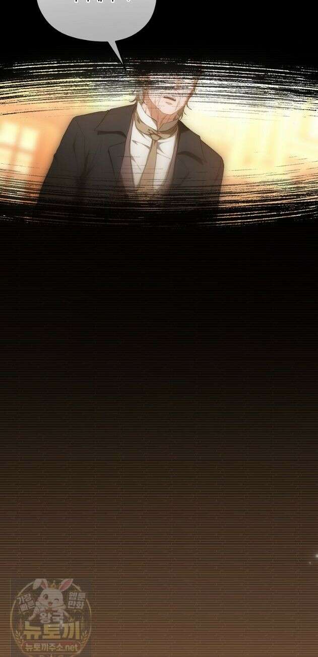 후원에 핀 제비꽃 97화 48