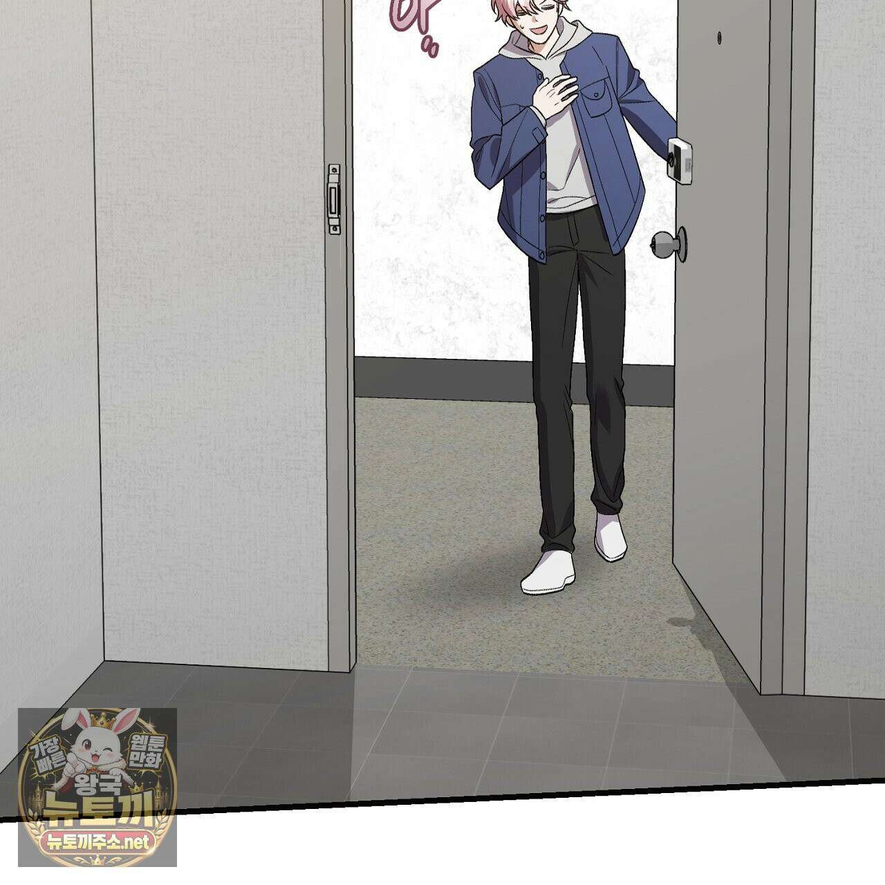 부활 메리트 21화 21