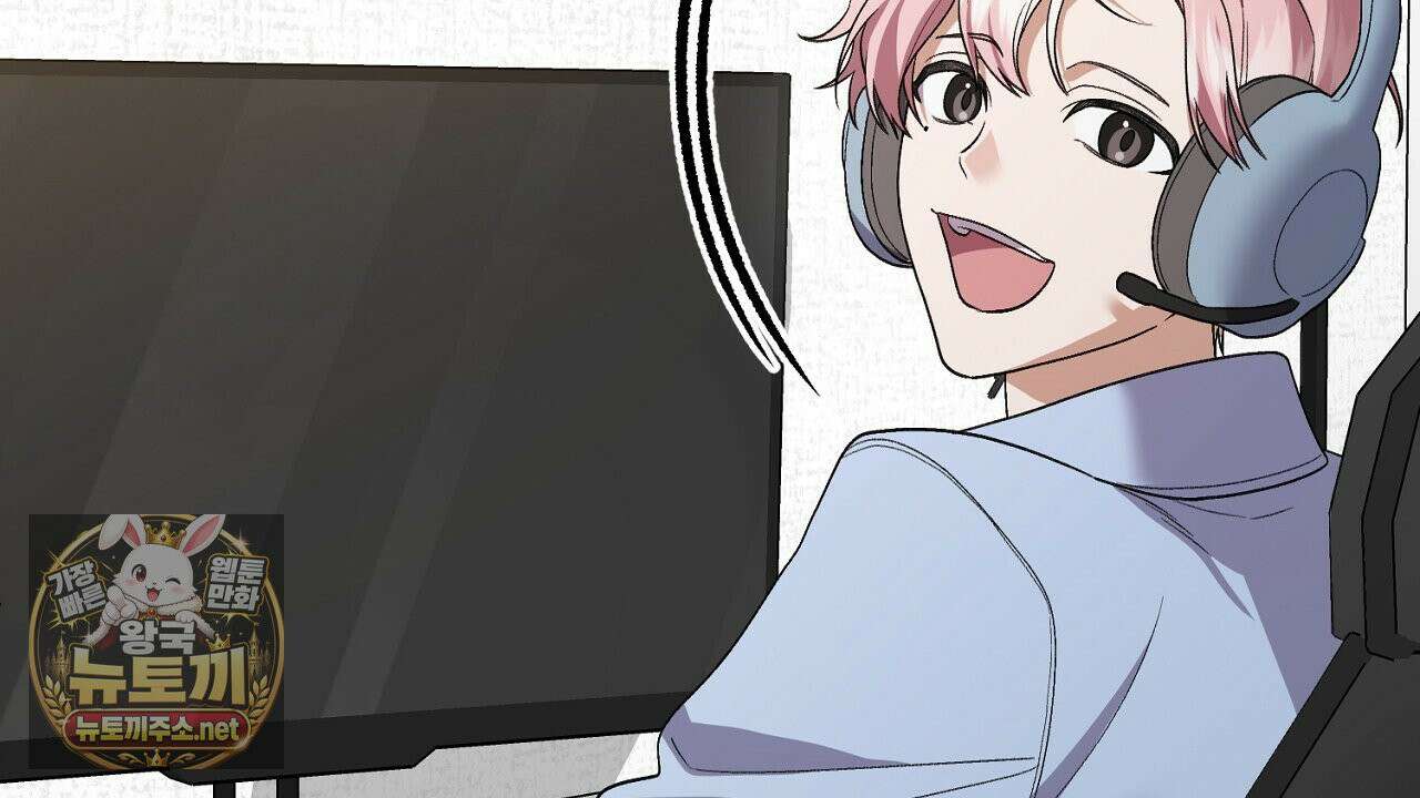 부활 메리트 21화 42