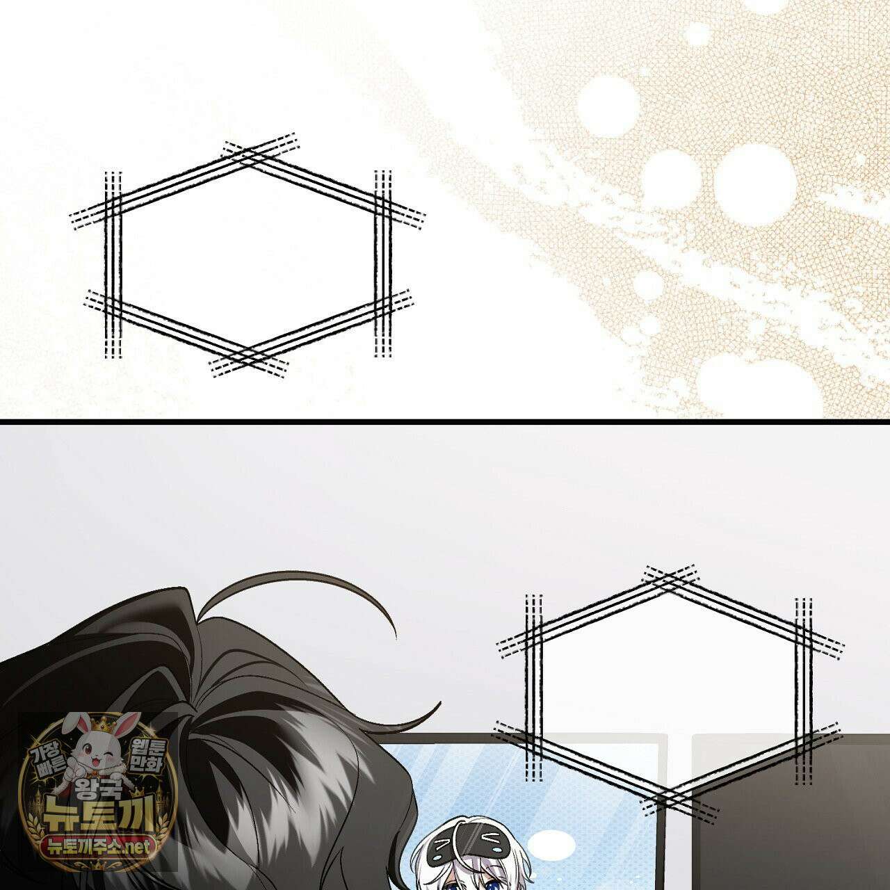 부활 메리트 21화 107