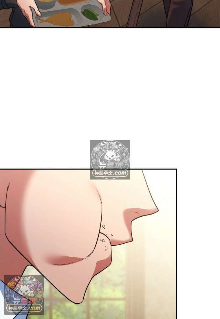 검공가에 환생한 검제 3화 23