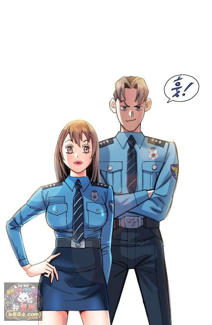 블루엔젤 리부트 1화 4