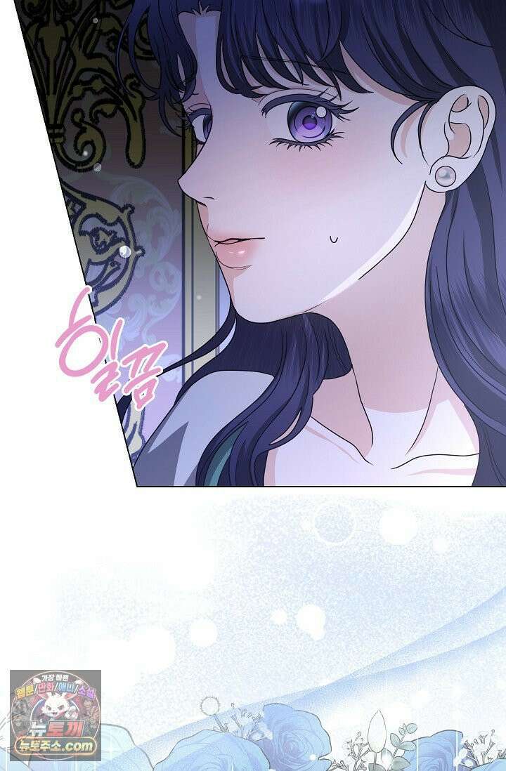 마이 스위트 하트 [19세 완전판] 2화 10