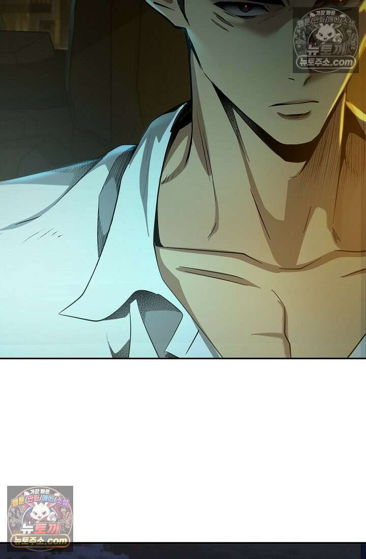 모범택시:Born in black 1화 51