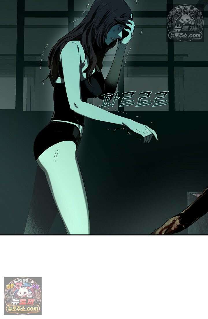 모범택시:Born in black 1화 112
