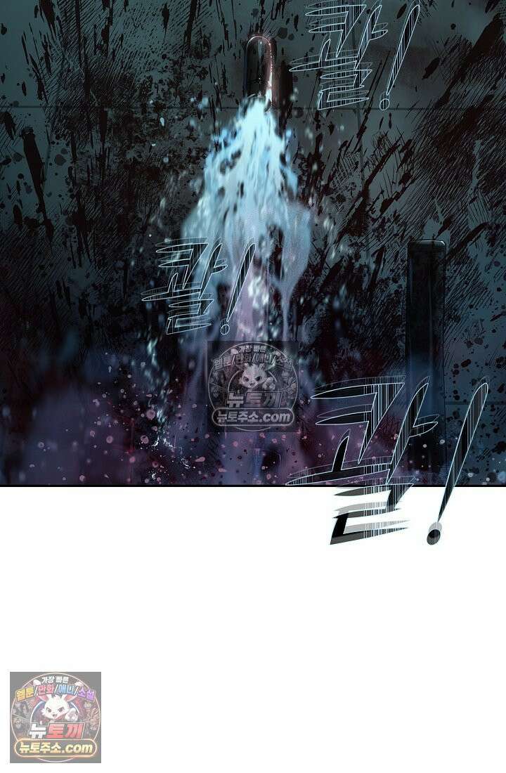 모범택시:Born in black 1화 136