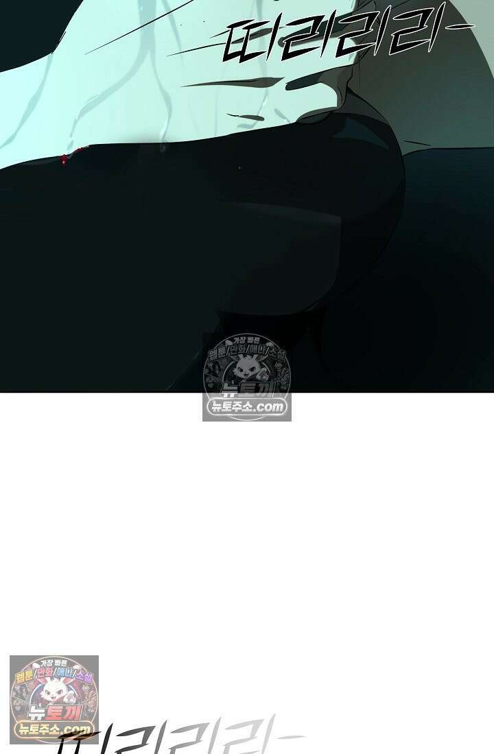 모범택시:Born in black 1화 149