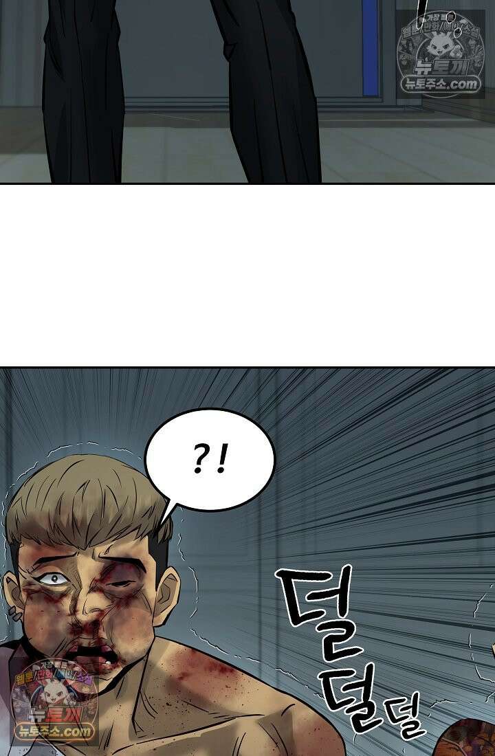모범택시:Born in black 9화 129
